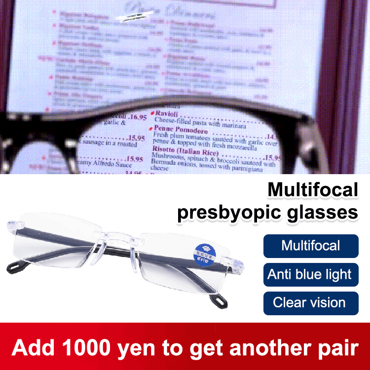 💎 60% RABATT! 💎 Autozoom-Lesebrille – Automatische Fokussierung, Ultraleicht & Kristallklare Sicht für Nah und Fern 👓✨