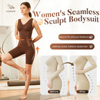 👙💫 SHAPING-BODY – Nahtloser und atmungsaktiver Stoff, sofortiger Schlankheitseffekt ✨