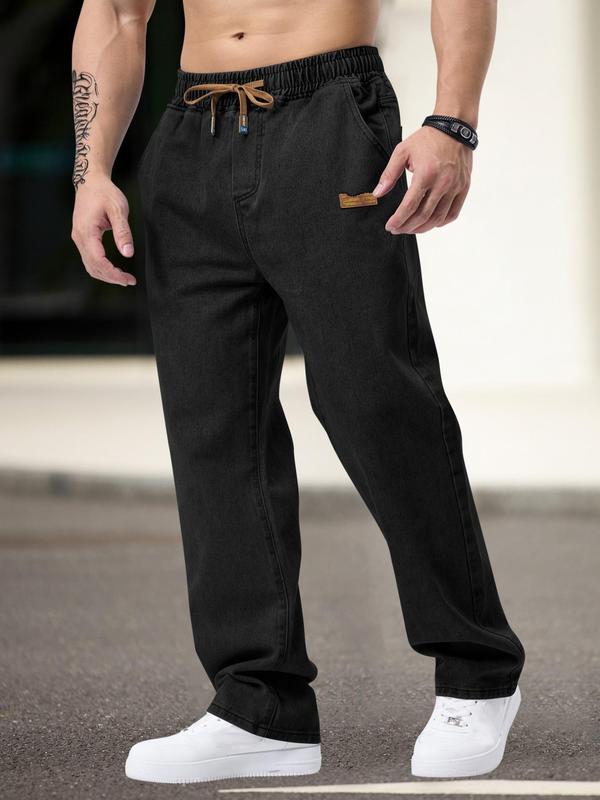 💎 -50% AUF LOCKERE JEANS! 💎 Herren Weites Bein: Bequemer Sitz & Robustes Denim für Streetwear 👖🔥