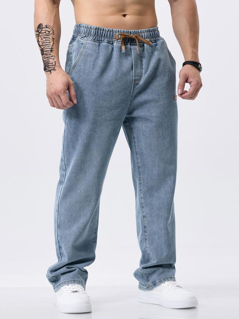 💎 -50% AUF LOCKERE JEANS! 💎 Herren Weites Bein: Bequemer Sitz & Robustes Denim für Streetwear 👖🔥