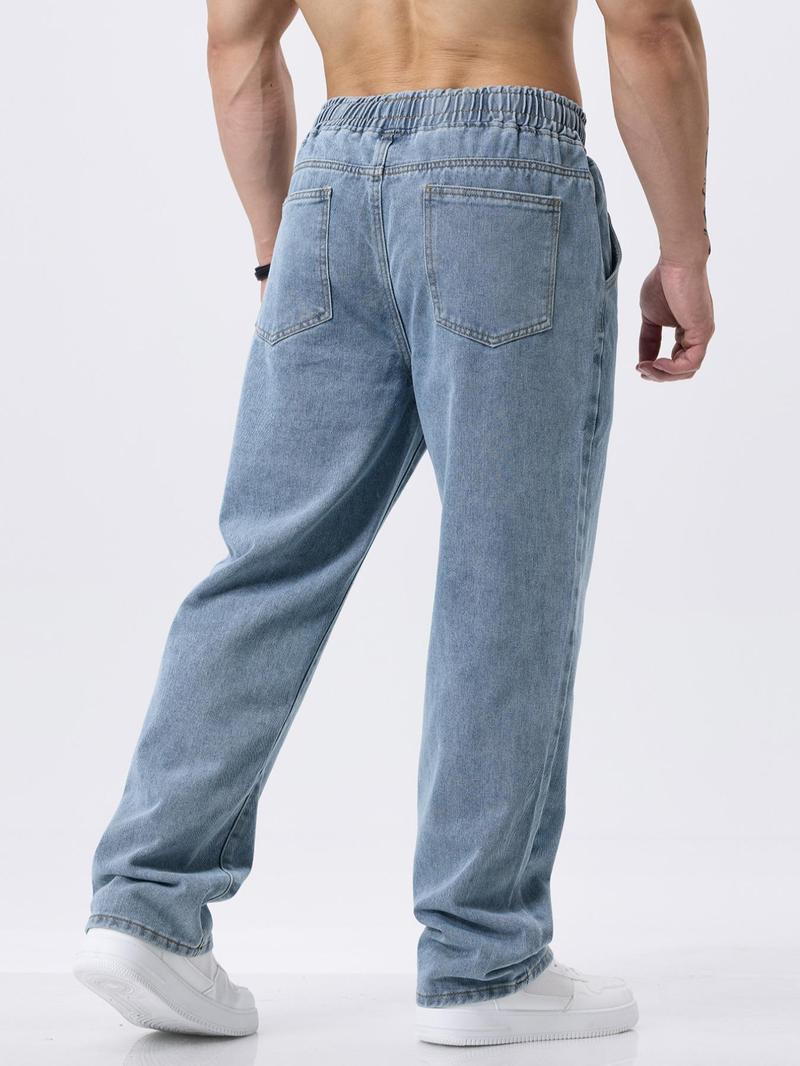 💎 -50% AUF LOCKERE JEANS! 💎 Herren Weites Bein: Bequemer Sitz & Robustes Denim für Streetwear 👖🔥
